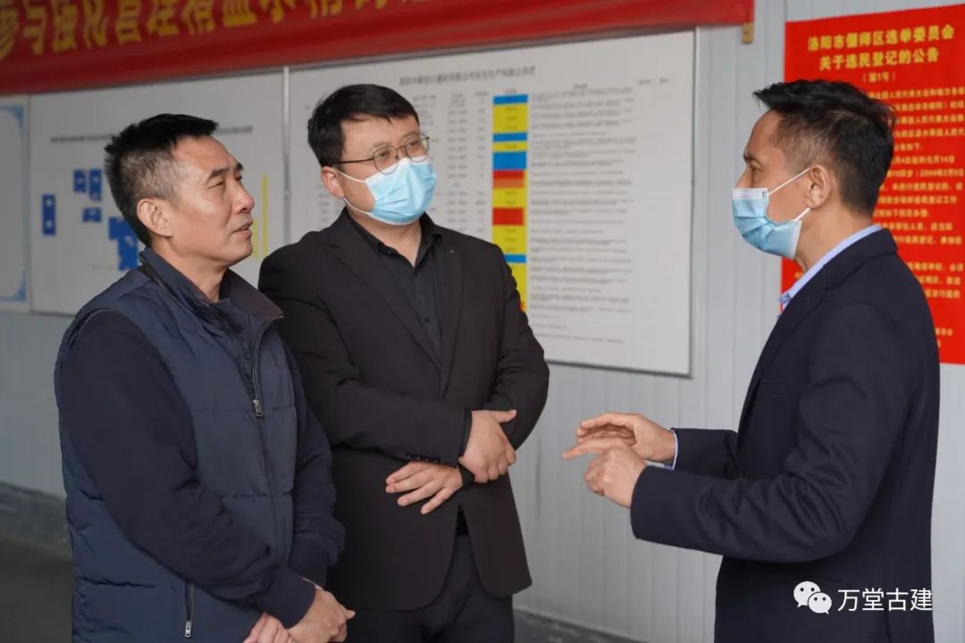 在關懷中砥礪前行——市領導來我廠視察工作報道