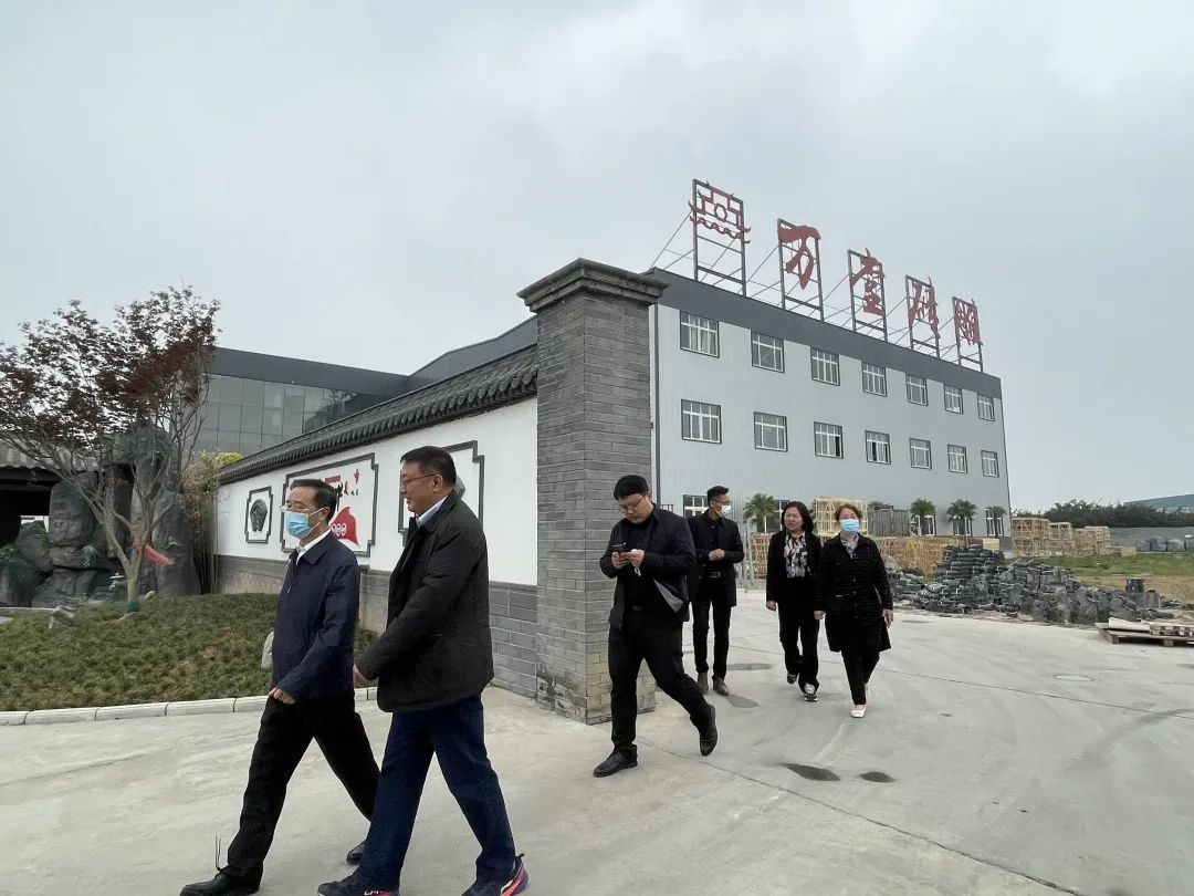 砥礪奮進新征程 | 洛陽市委組織部、邙嶺鎮黨委書記來我廠視察