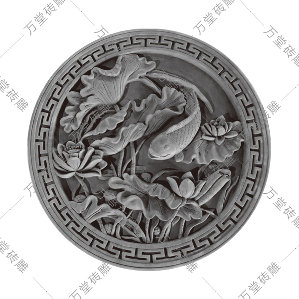 荷花魚(yú)