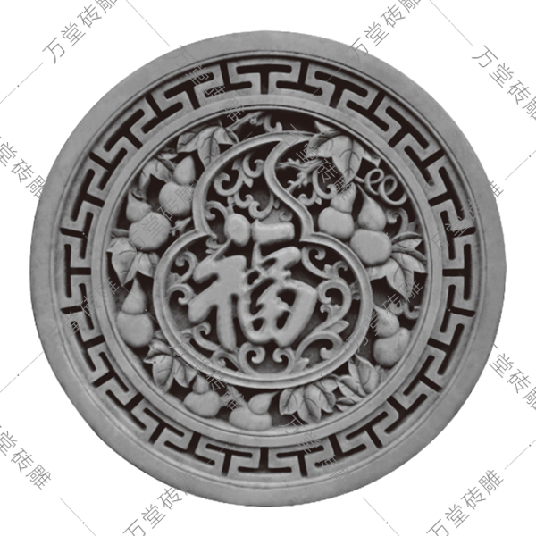 福祿萬(wàn)代